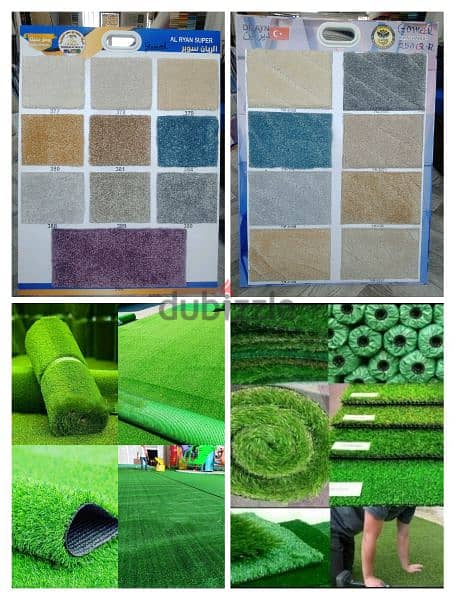 Artificial grass carpet shop / We Selling New Artificial Grass Carpet 2