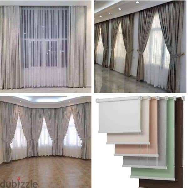 Rollers And Curtains Shop / We Make New Rollers And Curtains 1