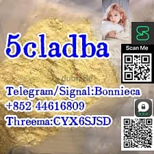 Rich Stock 5cladba 5CLADBA 5CL 5cladb 5CL-adb-a Telegram:Bonnie