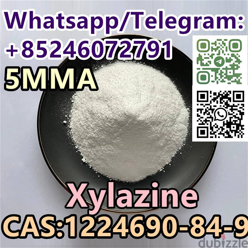 CAS:7361-61-7  Xylazine 1