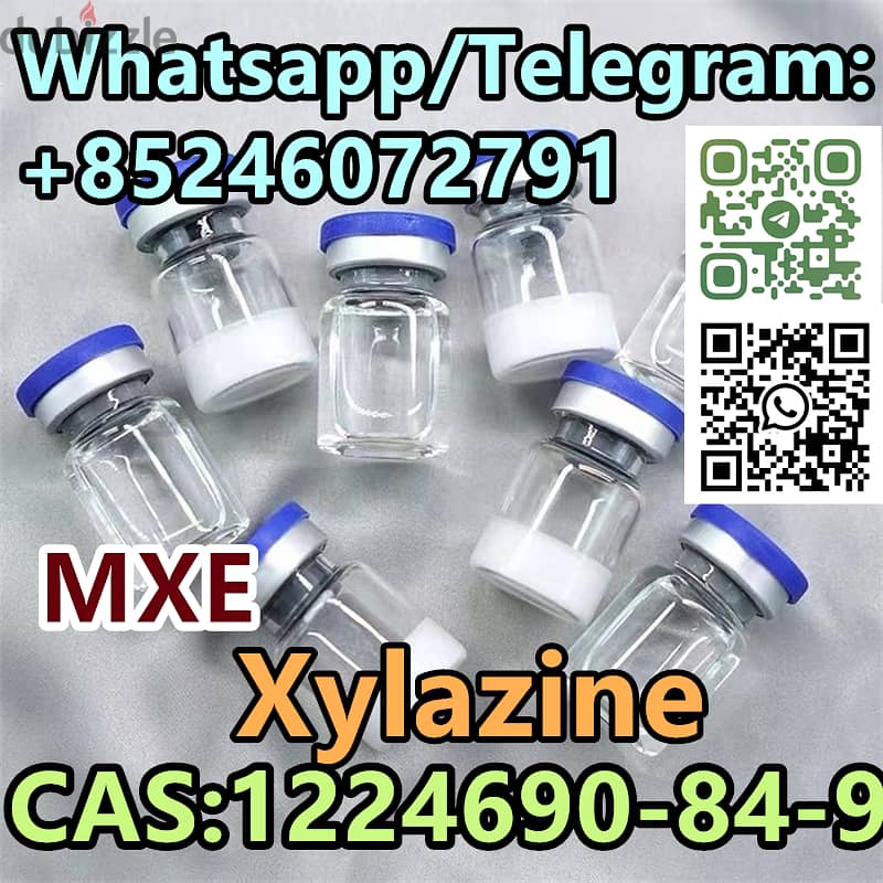 CAS:7361-61-7  Xylazine 2