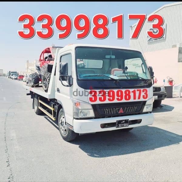 #Breakdown #Recovery #Vehicle #TowTruck #DohaQatar 33998173 2