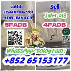 ADBB powder ADB-BINACA cas1185282-27-2 ADB-BINACA / ADB powder /ADBB 0