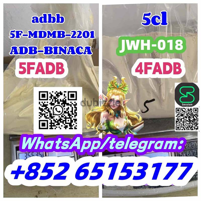 ADB-BINACA 5cladba adbb  JWH-018 5FADB 4FADB 5F-MDMB-2201Whatsapp:+85 0