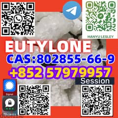EUTYLONE   CAS:802855-66-9 +852 57979957