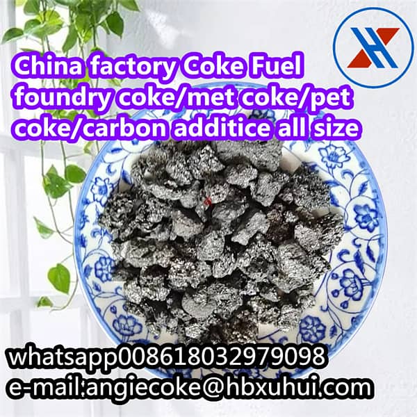 Carbon Anode Scrap / Anode Carbon Blocks/Carbon Raiser Pitch Coke 0