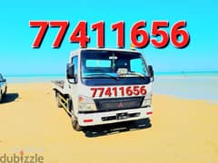 Breakdown Recovery Old Airport Doha 77411656 Tow Truck Old Airport