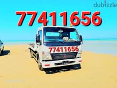 Breakdown Recovery Wakra 77411656 Towing Towtruck Wakra 77411656