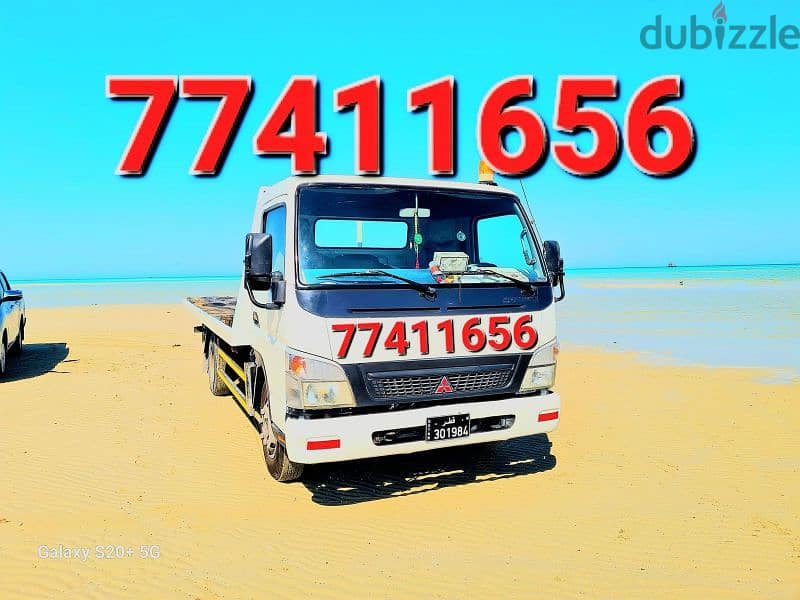 Breakdown Recovery Wakra 77411656 Towing Towtruck Wakra 77411656 0