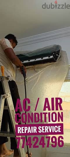 AC / Air condition repair service 77424796 0