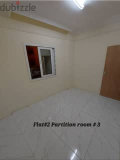 PARTITION ROOM