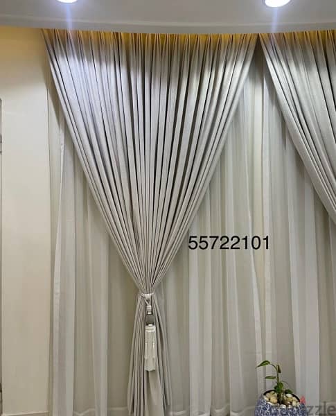 Curtain & Roller We make new with fitting and repair 3