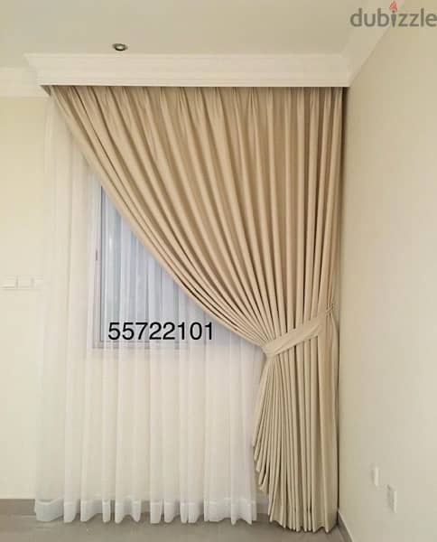 Curtain & Roller We make new with fitting and repair 4