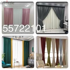 Curtain & Roller We make new with fitting and repair
