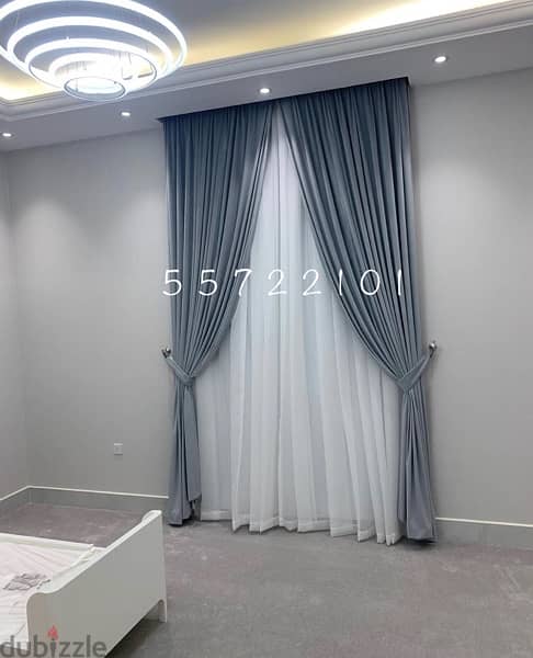 Curtains :: Sofa :: Making :: Fitting :: Installation Available 6