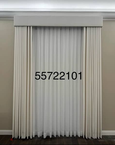Curtains :: Sofa :: Making :: Fitting :: Installation Available 9
