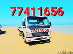 Breakdown Recovery Towing Old Airport 77411656 TowTruck Old Airport