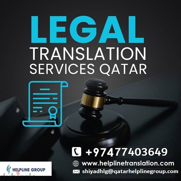 Legal Translation and PRO Service 2