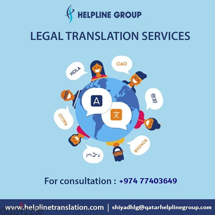 Legal Translation and PRO Service 3