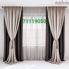 making new curtain, blackout also fitting and repair service