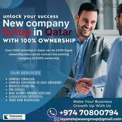Seize Full Ownership: Start or Convert Your Company in Qatar!