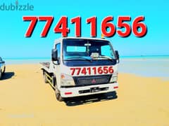 Breakdown  77411656 Tow truck Recovery Sailiya 77411656