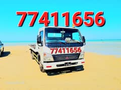 Breakdown Al Corniche 77411656 Tow truck Recovery Al Corniche 77411656
