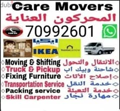 Home removal moving shifting service 0