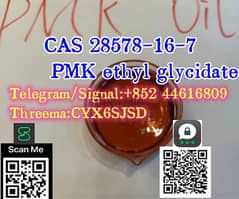 Good Effect PMK ethyl glycidate CAS 28578-16-7