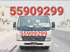 #Breakdown #Wakra 55909299 Tow truck #Recovery #towing #Wakra 55909299