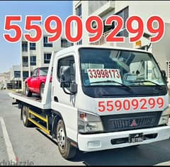 سطحة نقل سيارات داخل الدوحة قطر خدمة 24 ساعه موبايل : 55909299