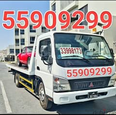 سطحة نقل سيارات داخل الدوحة قطر خدمة 24 ساعه موبايل : 55909299