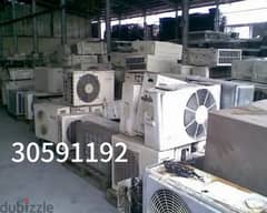 We are buy good and bad ac 0
