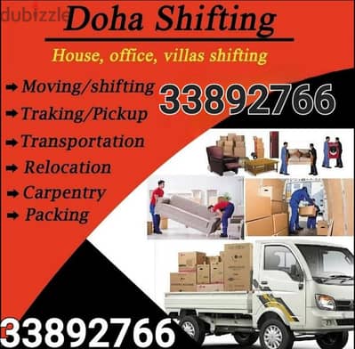 moving sifting howse office villa furniture