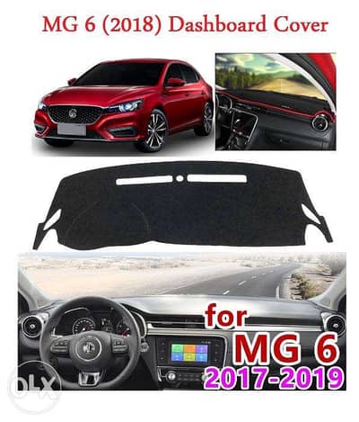 MG 6 Dashboard Cover