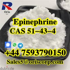 CAS 51-43-4 L-Adrenaline powder WA +44 7593790150 0