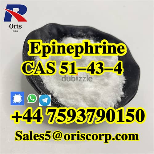 CAS 51-43-4 L-Adrenaline powder WA +44 7593790150 1