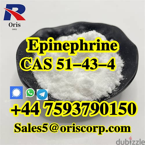 CAS 51-43-4 L-Adrenaline powder WA +44 7593790150 3