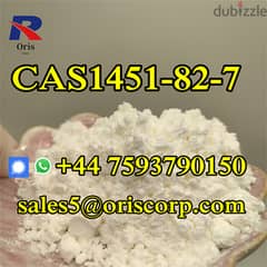 2B4M CAS 1451-82-7 2-Bromo-4'-methylpropiophenone WA +447593790150