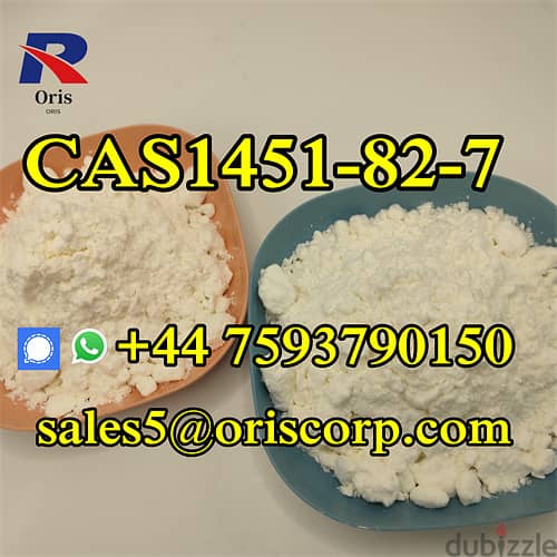 2B4M CAS 1451-82-7 2-Bromo-4'-methylpropiophenone WA +447593790150 1