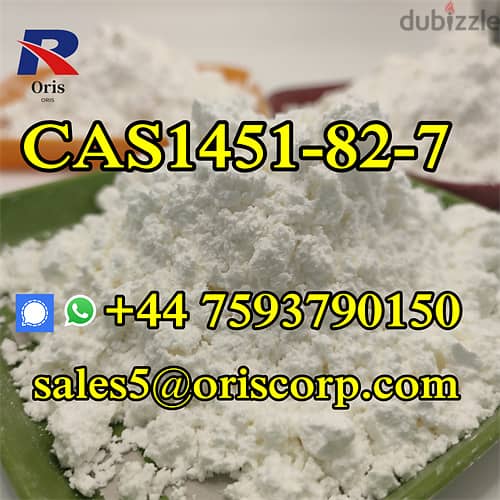 2B4M CAS 1451-82-7 2-Bromo-4'-methylpropiophenone WA +447593790150 2