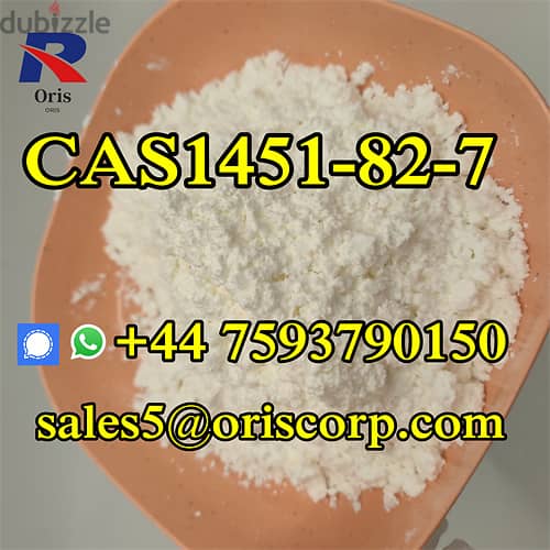 2B4M CAS 1451-82-7 2-Bromo-4'-methylpropiophenone WA +447593790150 3
