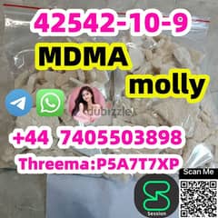 42542-10-9,MDMA,BK-MDMA,4-Methylenedioxy-N-methylamphetamine 0