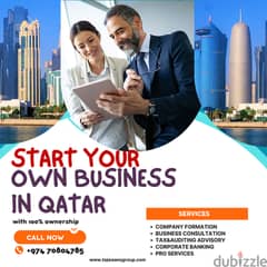 START YOUR OWN BUSINESS IN QATAR