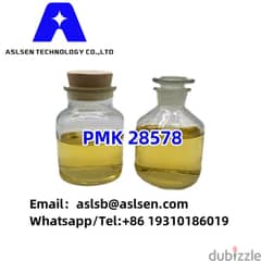 BMK Oil Diethyl (phenylacetyl) Malonate