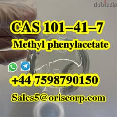 101-41-7 Methyl Phenylacetate WA +447593790150