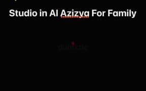 Spacious Studio in Al Aziziya for Family 0