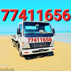 Breakdown Old Airport Recovery Towing 33998173 سطحه #برکدون قطر# 0