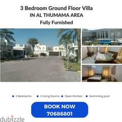 villa for rent Thumama area