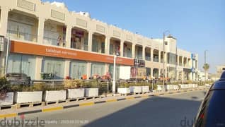 Shops For Rent -- Al Mashaf -- Free 5 Months -- Near Lulu Hyper Market
